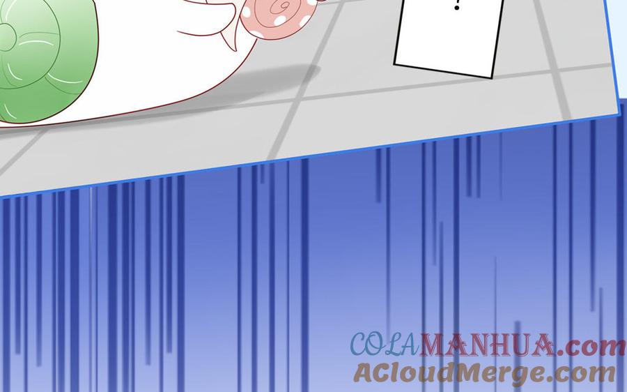 妖怪混圈指南 - 第65话 陶知被淘汰 - 第22张图