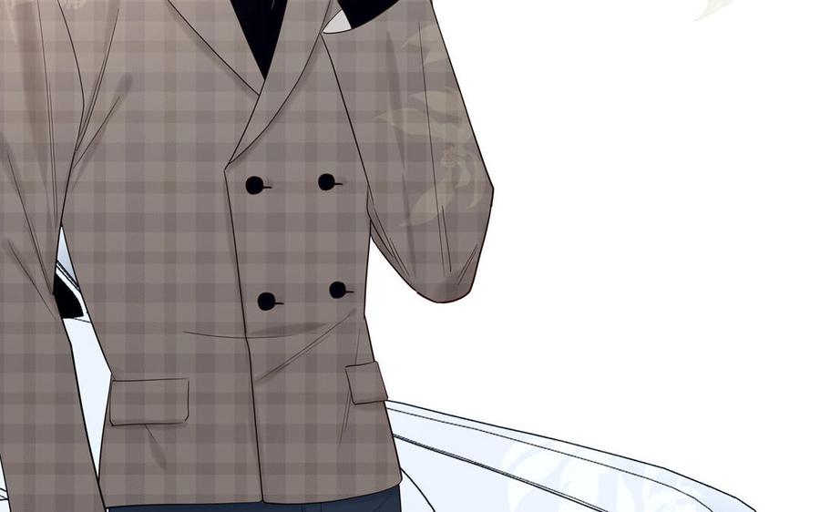 妖怪混圈指南 - 第65话 陶知被淘汰 - 第66张图