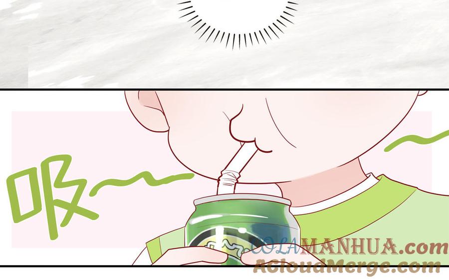 妖怪混圈指南 - 第66话 一枝玫瑰 - 第64张图