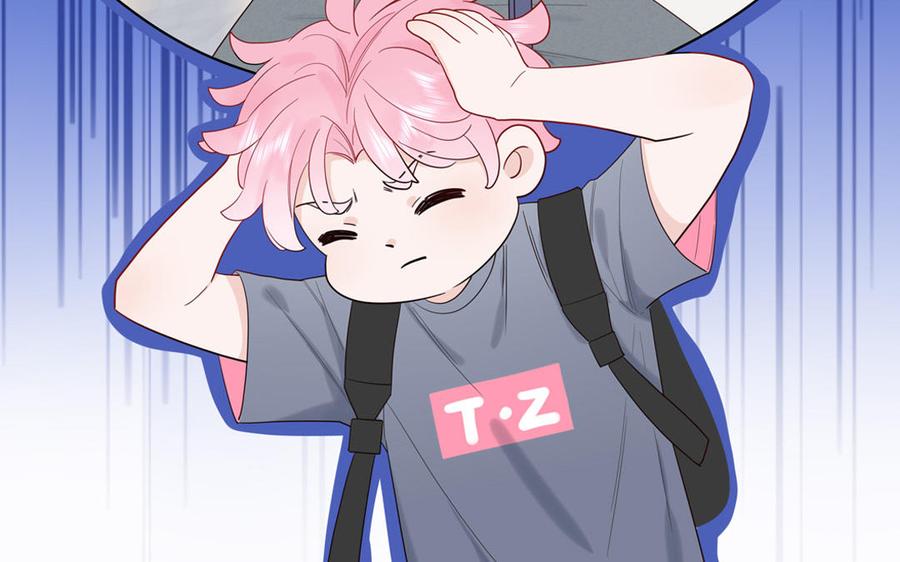 妖怪混圈指南 - 第66话 一枝玫瑰 - 第30张图