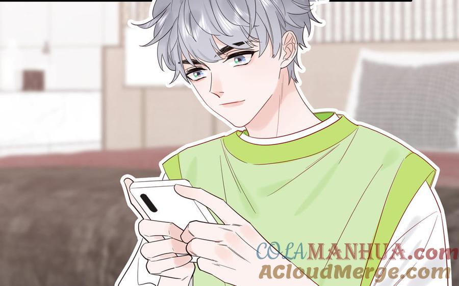 妖怪混圈指南 - 第66话 一枝玫瑰 - 第52张图