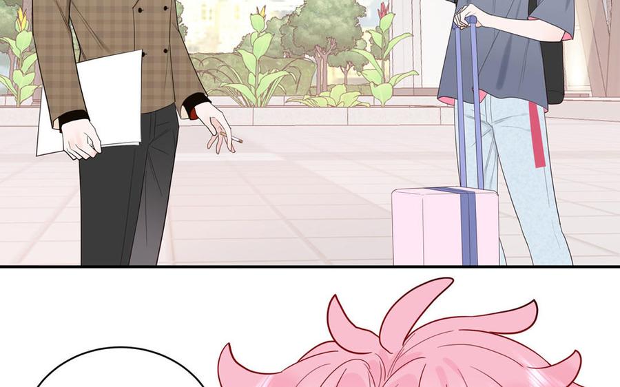 妖怪混圈指南 - 第66话 一枝玫瑰 - 第23张图