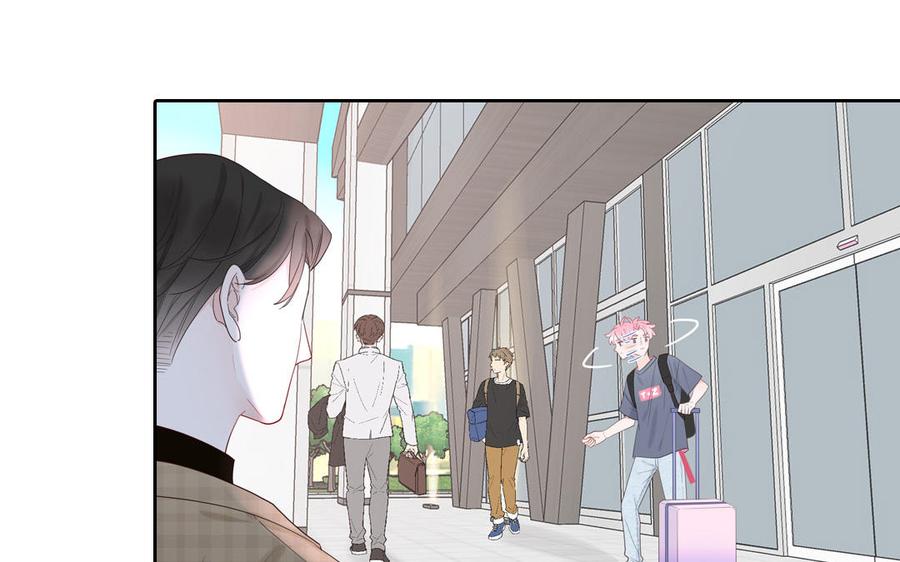 妖怪混圈指南 - 第66话 一枝玫瑰 - 第6张图