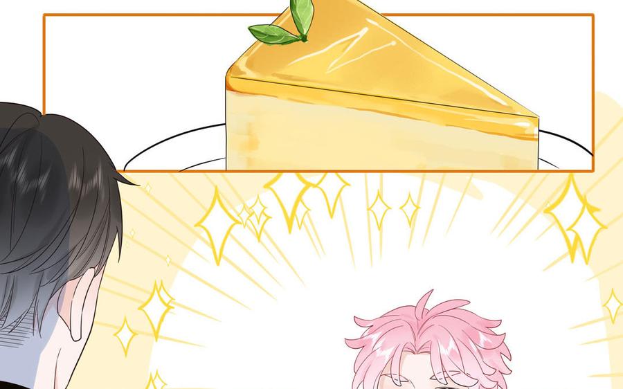 妖怪混圈指南 - 第66话 一枝玫瑰 - 第32张图