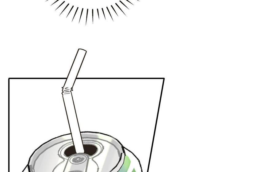 妖怪混圈指南 - 第66话 一枝玫瑰 - 第60张图