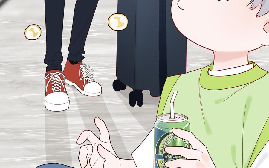 妖怪混圈指南 - 第66话 一枝玫瑰 - 第71张图