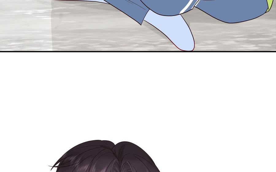 妖怪混圈指南 - 第67话 检查一下 - 第14张图