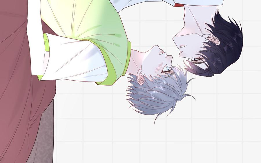 妖怪混圈指南 - 第67话 检查一下 - 第68张图