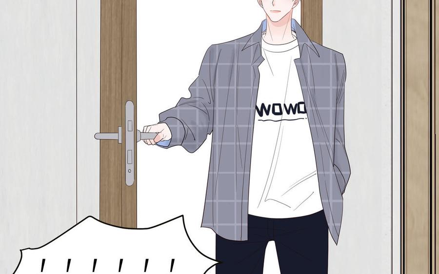 妖怪混圈指南 - 第67话 检查一下 - 第44张图