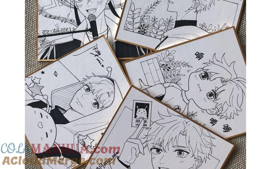 妖怪混圈指南 - 第67话 检查一下 - 第73张图