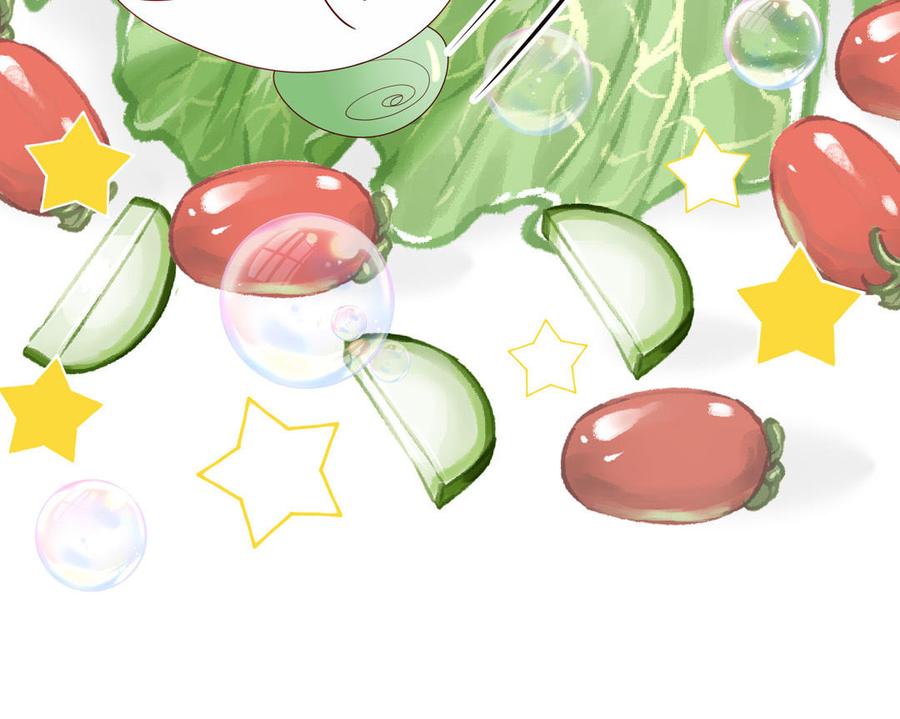 妖怪混圈指南 - 第67话 检查一下 - 第38张图