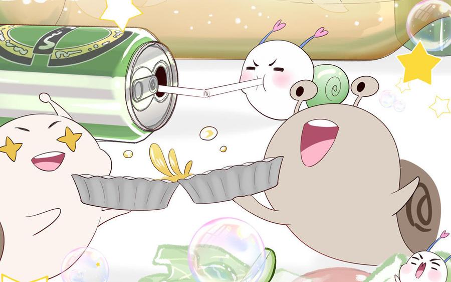 妖怪混圈指南 - 第67话 检查一下 - 第36张图