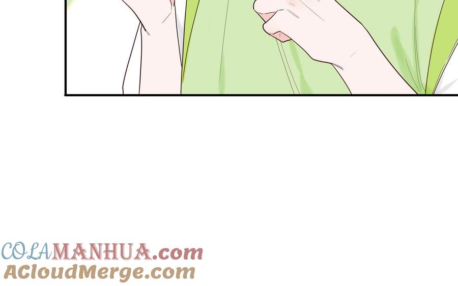 妖怪混圈指南 - 第67话 检查一下 - 第19张图