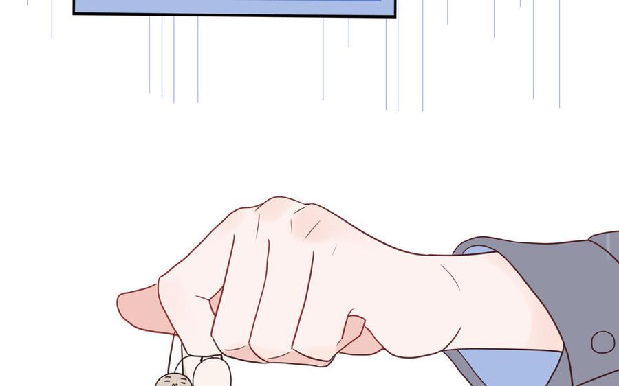 妖怪混圈指南 - 第67话 检查一下 - 第56张图