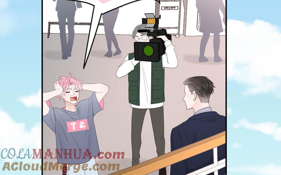 妖怪混圈指南 - 第68话 旅行真人秀 - 第64张图