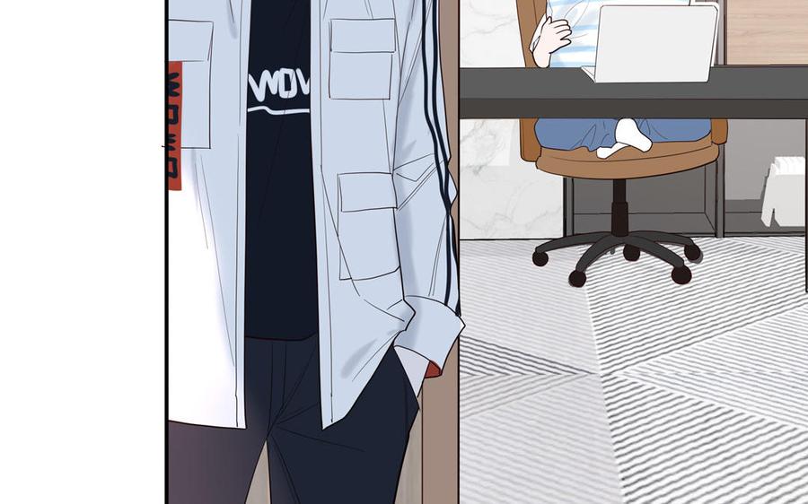 妖怪混圈指南 - 第68话 旅行真人秀 - 第44张图