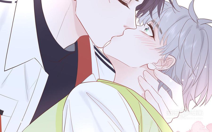 妖怪混圈指南 - 第68话 旅行真人秀 - 第15张图