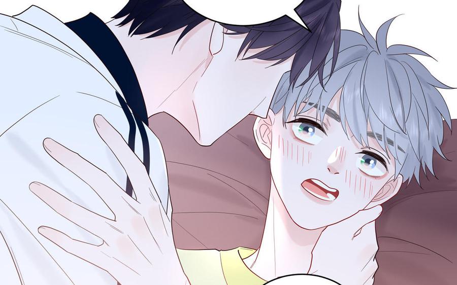 妖怪混圈指南 - 第68话 旅行真人秀 - 第29张图