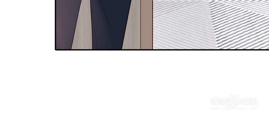 妖怪混圈指南 - 第68话 旅行真人秀 - 第45张图