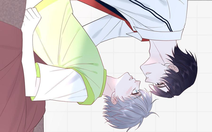 妖怪混圈指南 - 第68话 旅行真人秀 - 第9张图