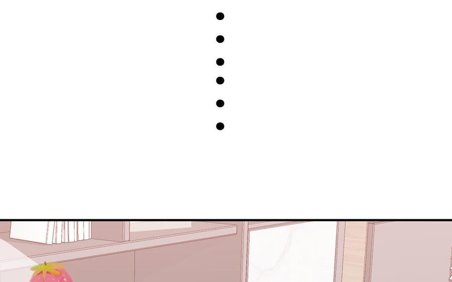 妖怪混圈指南 - 第68话 旅行真人秀 - 第36张图