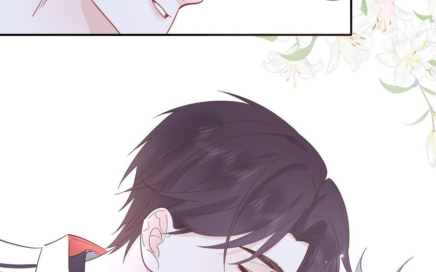 妖怪混圈指南 - 第68话 旅行真人秀 - 第14张图