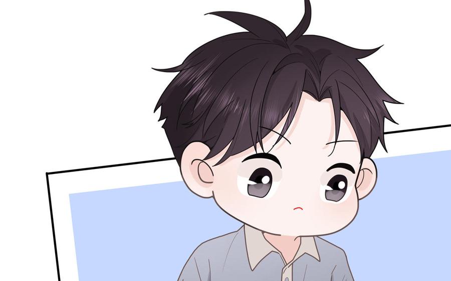 妖怪混圈指南 - 第6话 山神惨遭逮捕 - 第28张图