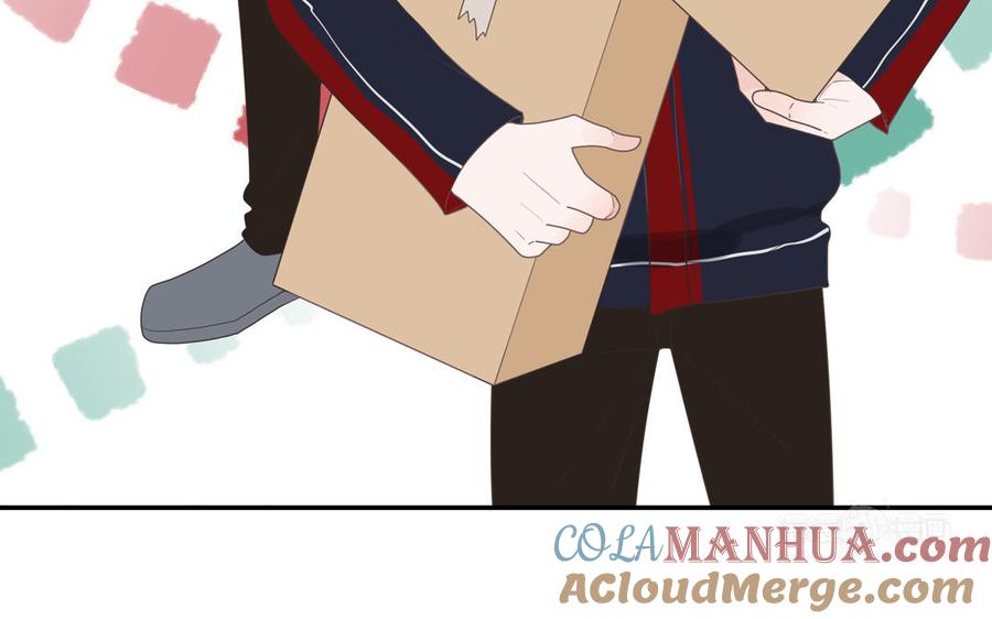 妖怪混圈指南 - 第6话 山神惨遭逮捕 - 第65张图