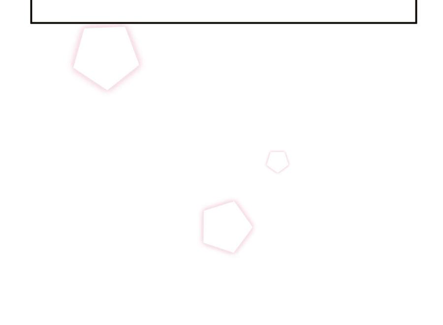 妖怪混圈指南 - 第6话 山神惨遭逮捕 - 第87张图