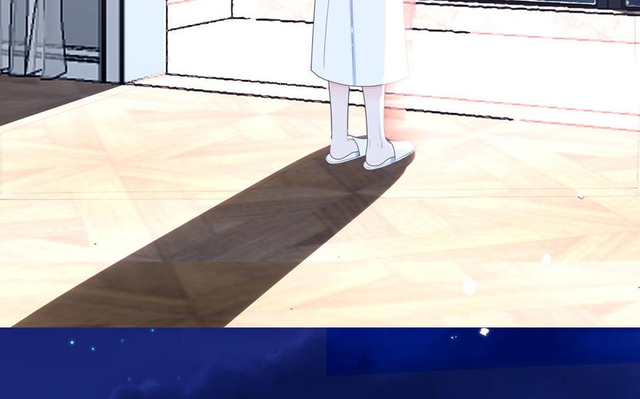 妖怪混圈指南 - 第6话 山神惨遭逮捕 - 第79张图