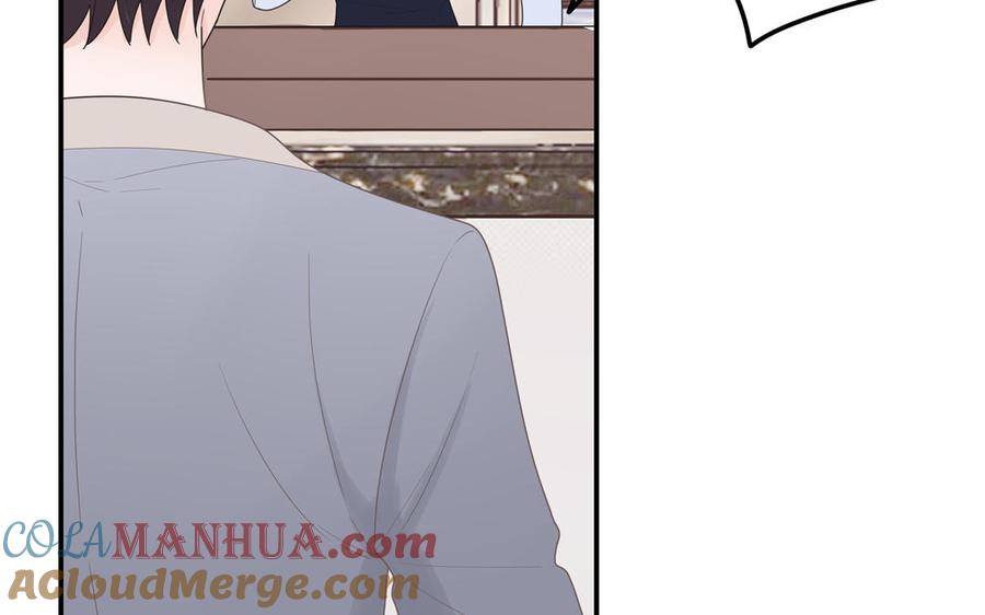 妖怪混圈指南 - 第6话 山神惨遭逮捕 - 第57张图