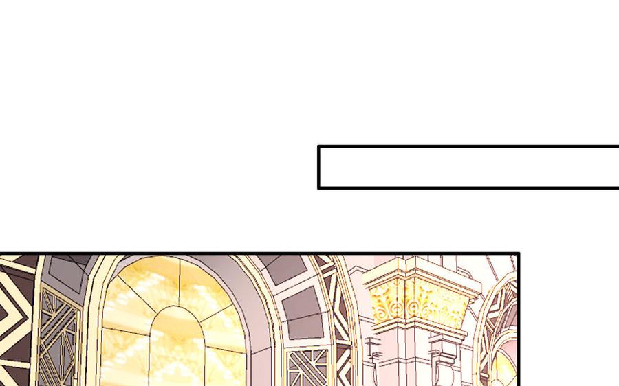 妖怪混圈指南 - 第6话 山神惨遭逮捕 - 第46张图