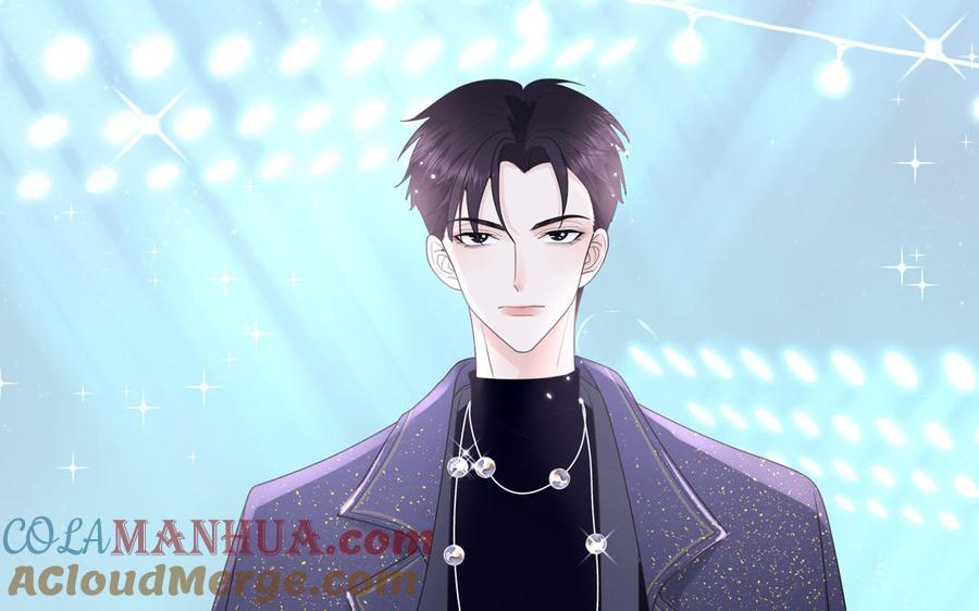 妖怪混圈指南 - 第6话 山神惨遭逮捕 - 第69张图