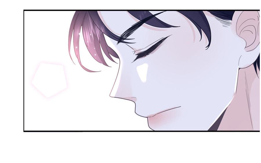 妖怪混圈指南 - 第6话 山神惨遭逮捕 - 第98张图