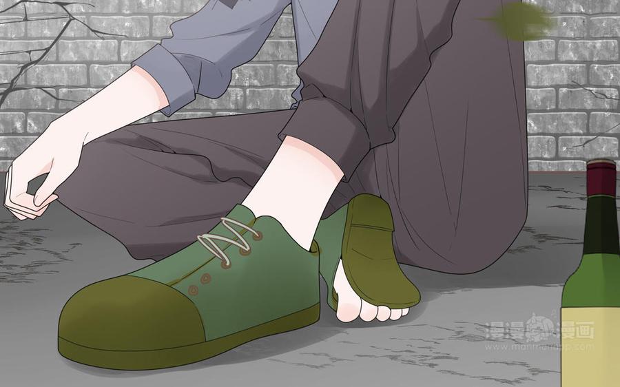 妖怪混圈指南 - 第6话 山神惨遭逮捕 - 第15张图