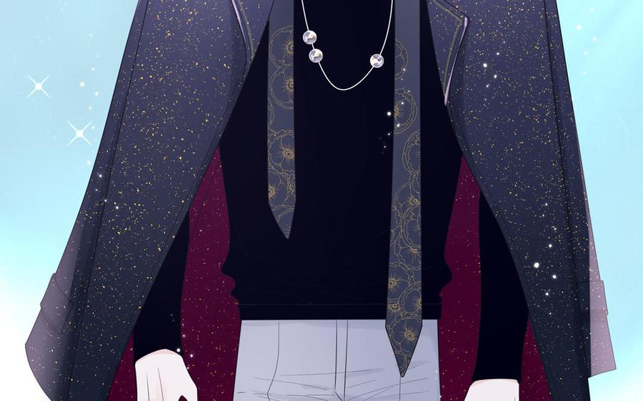 妖怪混圈指南 - 第6话 山神惨遭逮捕 - 第70张图