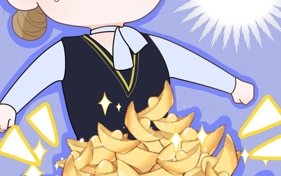 妖怪混圈指南 - 第6话 山神惨遭逮捕 - 第54张图