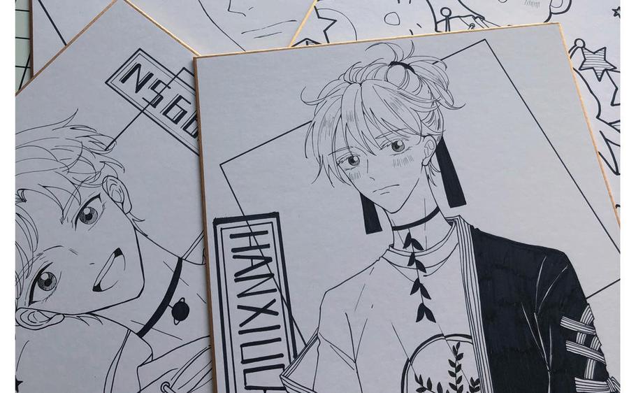 妖怪混圈指南 - 第6话 山神惨遭逮捕 - 第91张图