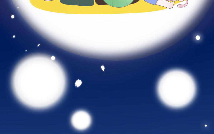 妖怪混圈指南 - 第6话 山神惨遭逮捕 - 第83张图