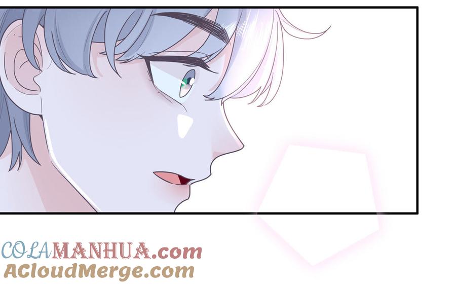 妖怪混圈指南 - 第6话 山神惨遭逮捕 - 第97张图