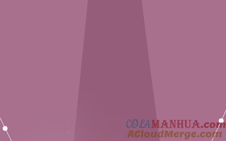 妖怪混圈指南 - 第6话 山神惨遭逮捕 - 第73张图