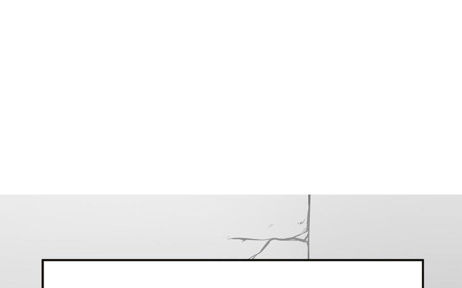 妖怪混圈指南 - 第6话 山神惨遭逮捕 - 第6张图