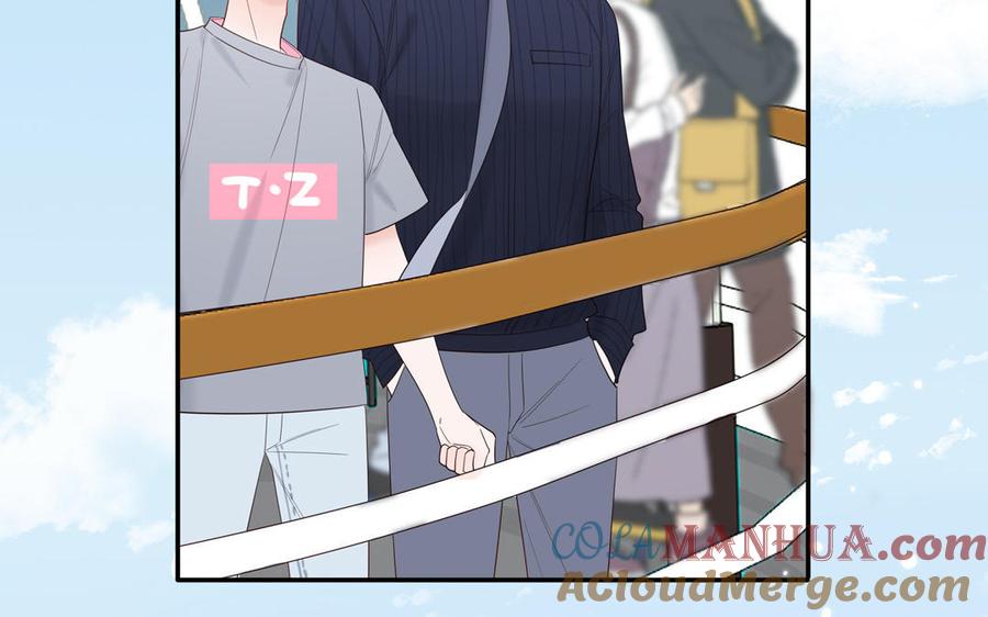 妖怪混圈指南 - 第69话 正常追求行为 - 第57张图