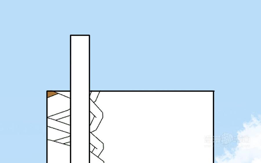 妖怪混圈指南 - 第69话 正常追求行为 - 第55张图