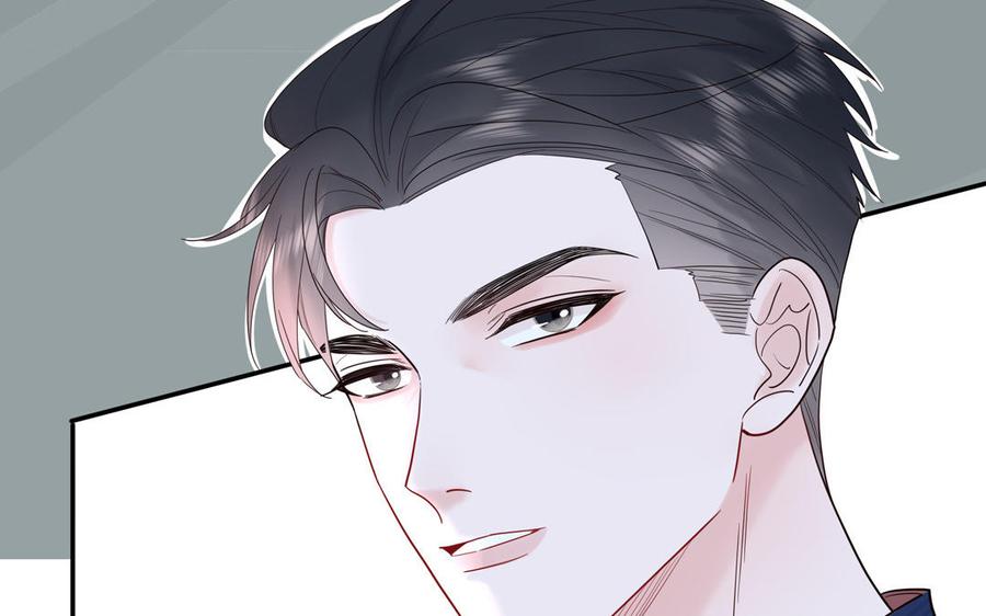 妖怪混圈指南 - 第69话 正常追求行为 - 第36张图