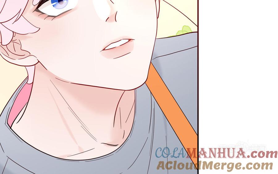 妖怪混圈指南 - 第69话 正常追求行为 - 第25张图