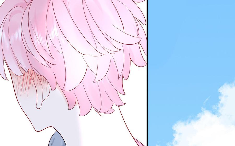 妖怪混圈指南 - 第69话 正常追求行为 - 第78张图