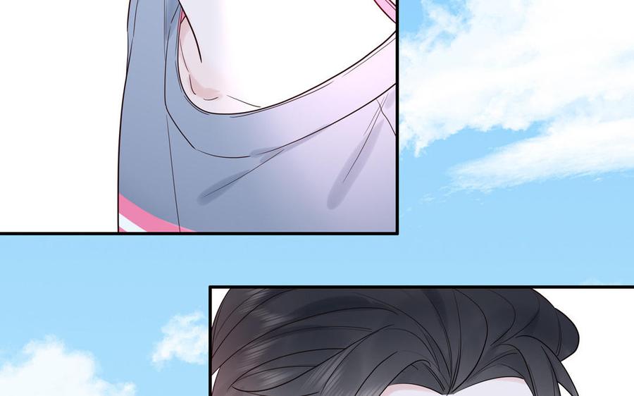 妖怪混圈指南 - 第69话 正常追求行为 - 第79张图