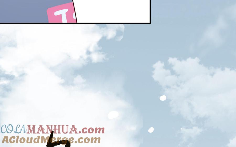 妖怪混圈指南 - 第69话 正常追求行为 - 第89张图