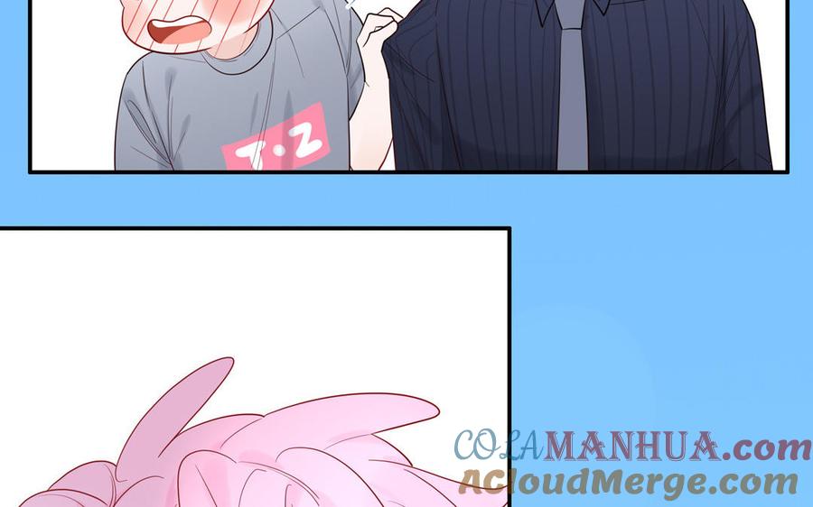 妖怪混圈指南 - 第69话 正常追求行为 - 第77张图